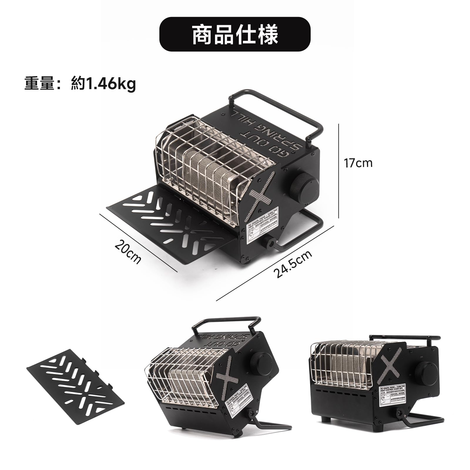 Amazon.co.jp: Springhill アウトドアストーブヒーター 小型